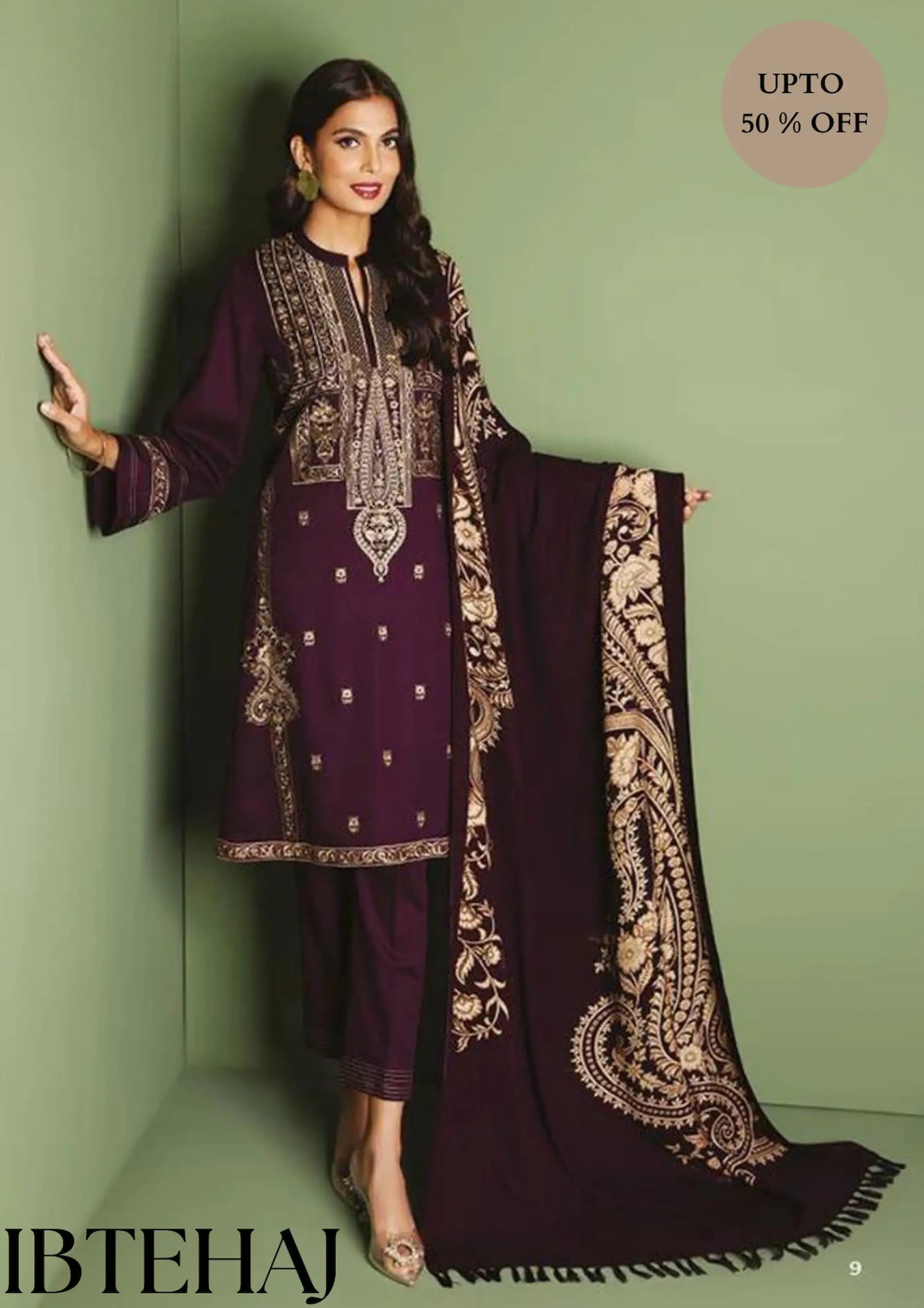 DHANAK | Unstitch | 3PC | IB-0220