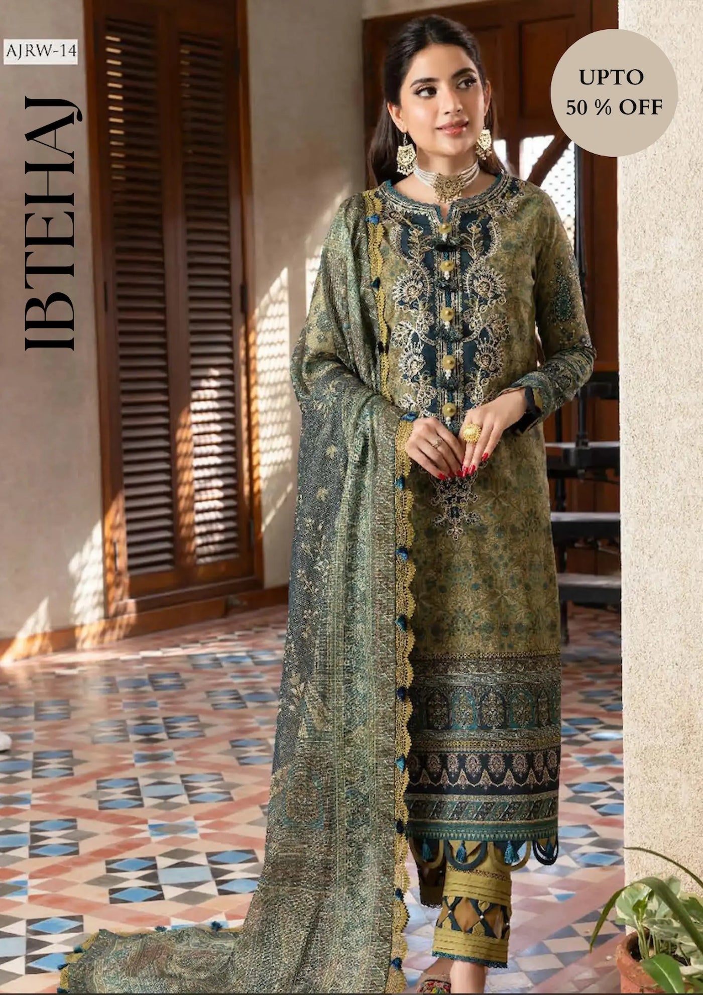 ASIM JOFA IB-3251